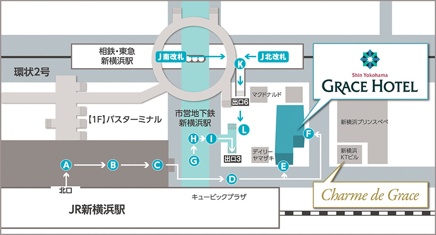 JR新横浜駅からグレイスホテルまでの地図
