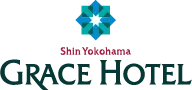 Shin Yokohama GRACE HOTEL
