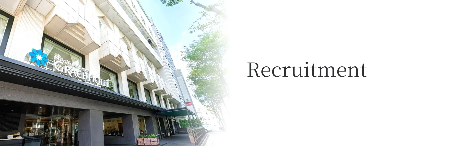 Recruitment