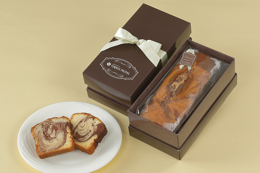 新横浜グレイスホテル　グレイスブランドケーキ　マーブルパウンドケーキ
